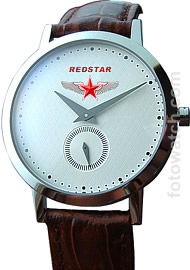 Slim Watches - Corporate Watch SG77-5CHAM